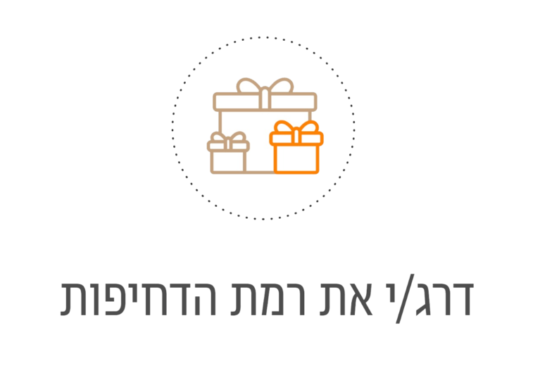 תושב איי אל: תדמיתוג