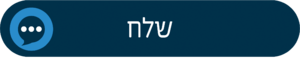 תושב איי אל: תדמיתוג